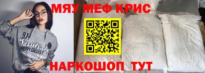 ГАЛЛЮЦИНОГЕННЫЕ ГРИБЫ Михайловск