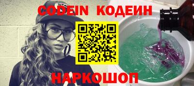 бутик Михайловка