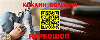 бутик Михайловка