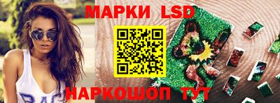 ГАЛЛЮЦИНОГЕННЫЕ ГРИБЫ Михайловск