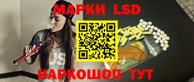 бутик Михайловка