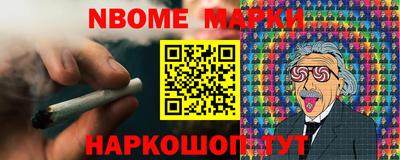 COCAINE Мирный