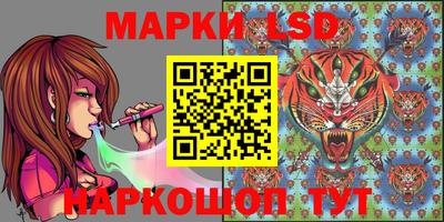 COCAINE Мирный