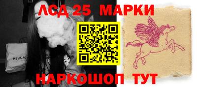 амф Набережные Челны