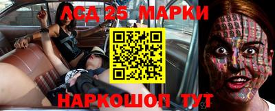 бутик Михайловка
