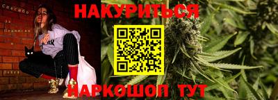 COCAINE Мирный