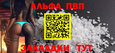 COCAINE Мирный