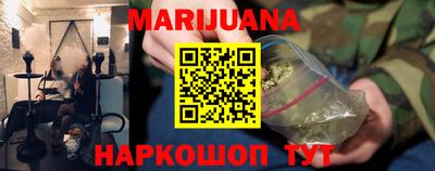 COCAINE Мирный