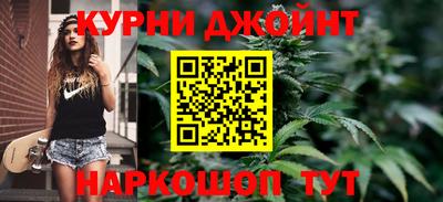 ГАЛЛЮЦИНОГЕННЫЕ ГРИБЫ Михайловск