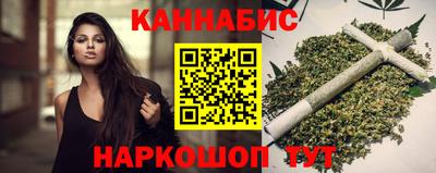 амф Набережные Челны