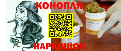 PSILOCYBIN Назарово