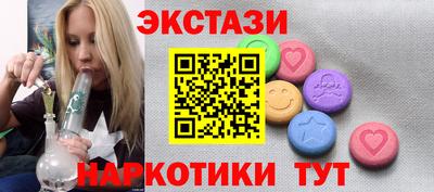бутик Михайловка