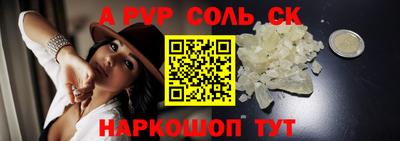 COCAINE Мирный