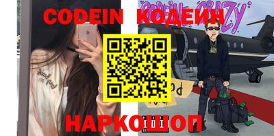 COCAINE Мирный
