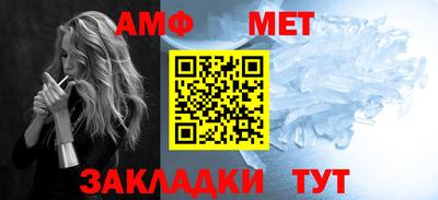 ГАЛЛЮЦИНОГЕННЫЕ ГРИБЫ Михайловск