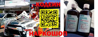 ГАЛЛЮЦИНОГЕННЫЕ ГРИБЫ Михайловск