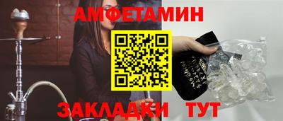 ГАЛЛЮЦИНОГЕННЫЕ ГРИБЫ Михайловск