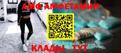 COCAINE Мирный