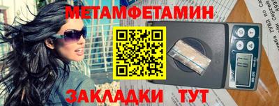 бутик Михайловка