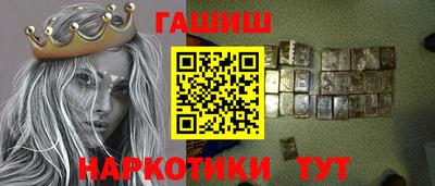 бутик Михайловка