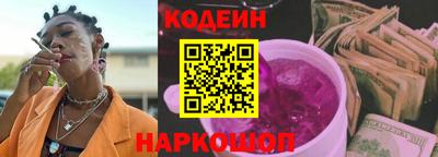 COCAINE Мирный