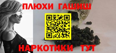 амф Набережные Челны
