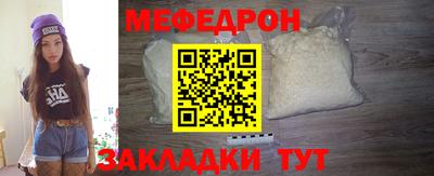 бутик Михайловка