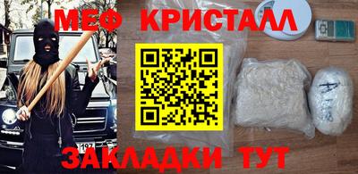 бутик Михайловка