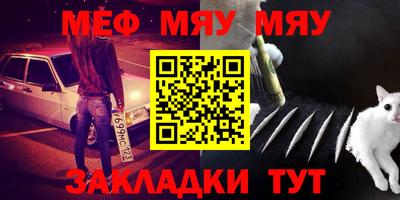 ГАЛЛЮЦИНОГЕННЫЕ ГРИБЫ Михайловск