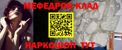 ГАЛЛЮЦИНОГЕННЫЕ ГРИБЫ Михайловск