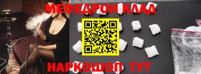COCAINE Мирный