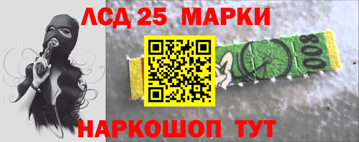 Кириши  Лсд 25 экстази ecstasy    как зайти  Вход с VPN  Лсд 25 экстази ecstasy 